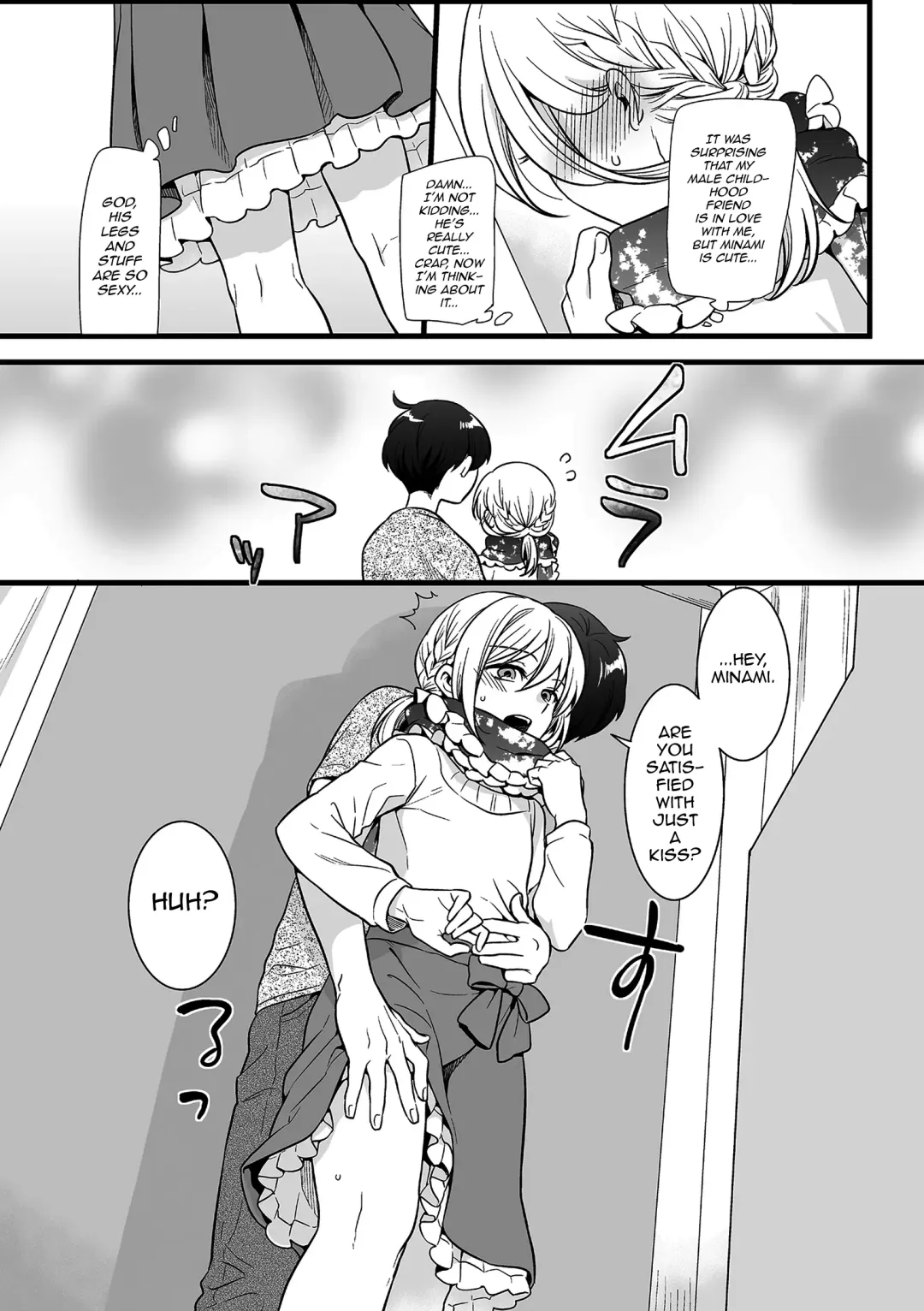 [Akai Yoru] Otokonoko to Date no Renchuu ♥ Fhentai.net - Page 7