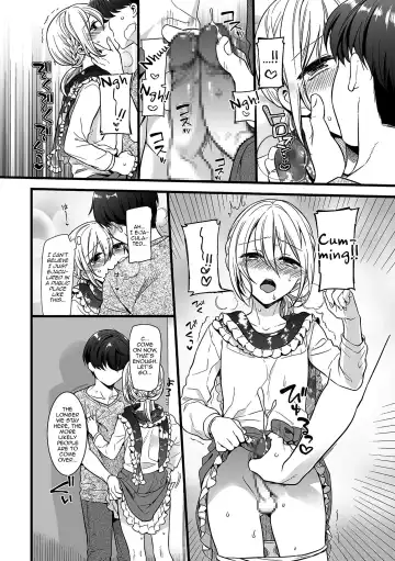 [Akai Yoru] Otokonoko to Date no Renchuu ♥ Fhentai.net - Page 12