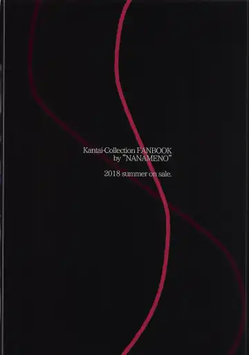 [Osomatsu] Choukai to, Himitsu no, Keibaku. Fhentai - Page 22