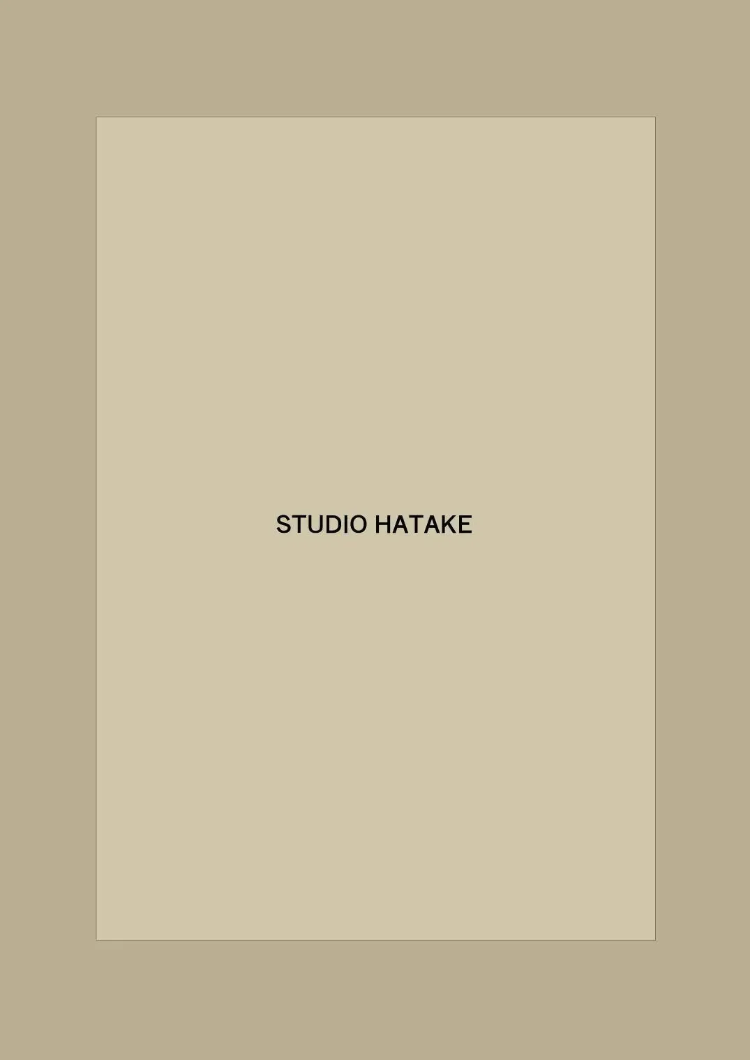 [Taro Oimo] Icha Meguru Fhentai - Page 18