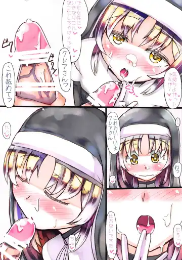 [Torayarou] Mite Mite Cleaire-san - Please look at me Sister Cleaire Fhentai.net - Page 6