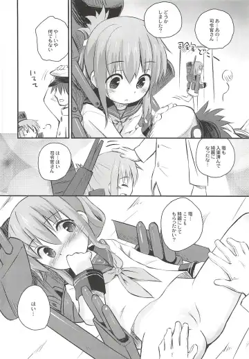 KanColle Paradise Fhentai.net - Page 15