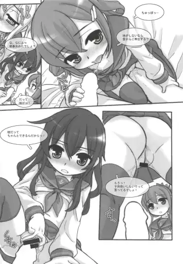 KanColle Paradise Fhentai.net - Page 7