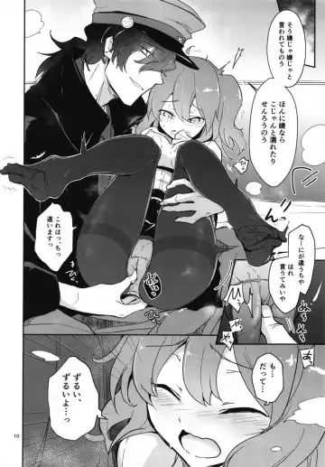 [Akizuki Mac] Koha Sekai kara Kita Izou-san wa Chaldea Shiki Maryoku Kyoukyuu ga Dekimasen Tame Fhentai - Page 10