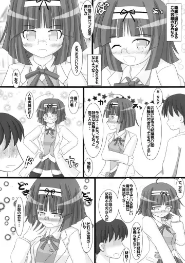 [Kuragi] Onnanoko wa Dare demo Suteki na Mahoutsukai Fhentai - Page 5