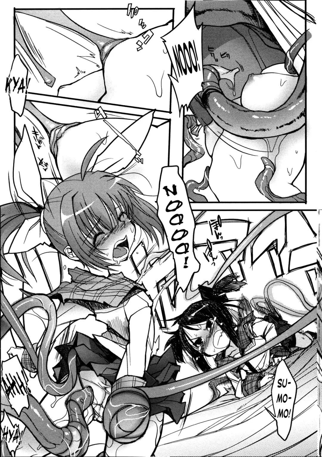 [F4u] Futago no Tsubo | The Violation of Two Vases Fhentai.net - Page 11