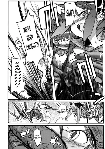 [F4u] Futago no Tsubo | The Violation of Two Vases Fhentai.net - Page 2