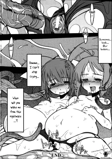 [F4u] Futago no Tsubo | The Violation of Two Vases Fhentai.net - Page 20