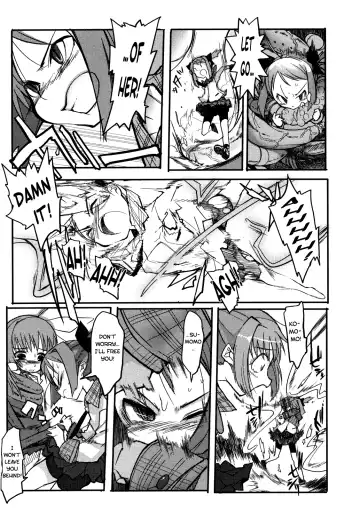 [F4u] Futago no Tsubo | The Violation of Two Vases Fhentai.net - Page 3