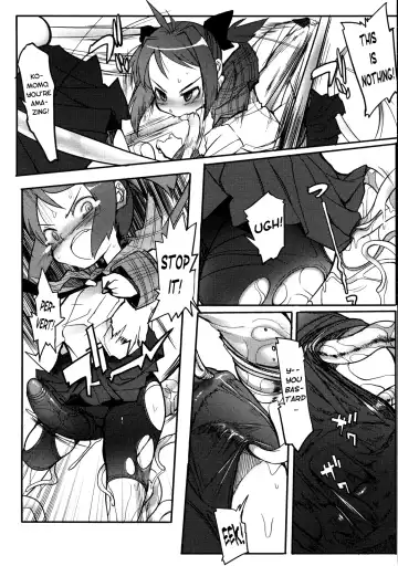 [F4u] Futago no Tsubo | The Violation of Two Vases Fhentai.net - Page 4