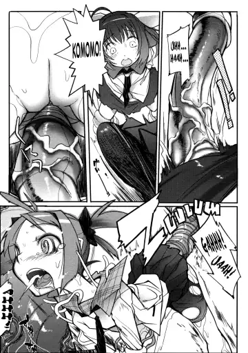 [F4u] Futago no Tsubo | The Violation of Two Vases Fhentai.net - Page 5