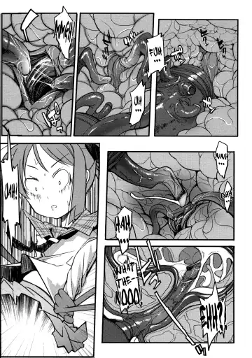 [F4u] Futago no Tsubo | The Violation of Two Vases Fhentai.net - Page 9