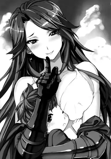 [Himukai Kyousuke] Uchi no Danchou wa Zenkuu Ichi Kawaii (decensored) Fhentai - Page 2