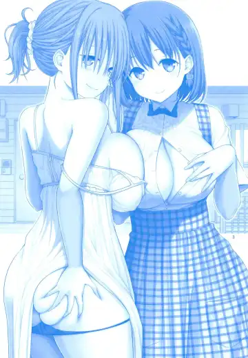 [Yahiro Pochi] Otonari no Tawawa Fhentai.net - Page 2