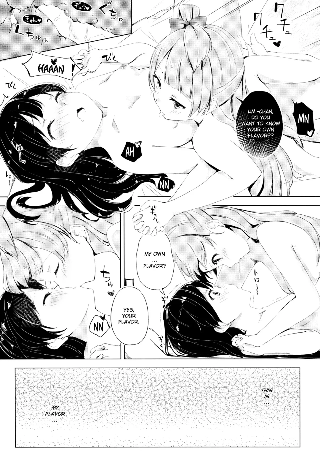 [Funiai Riko] Nightingale Tea Time Fhentai.net - Page 10