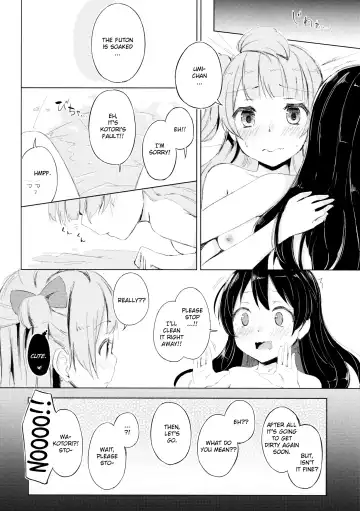 [Funiai Riko] Nightingale Tea Time Fhentai.net - Page 23