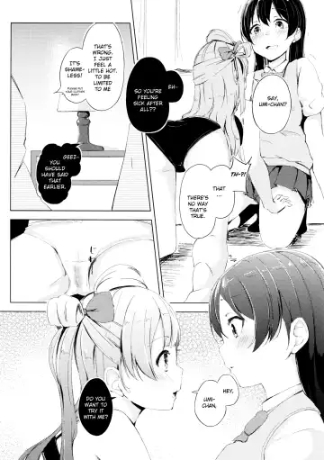 [Funiai Riko] Nightingale Tea Time Fhentai.net - Page 7