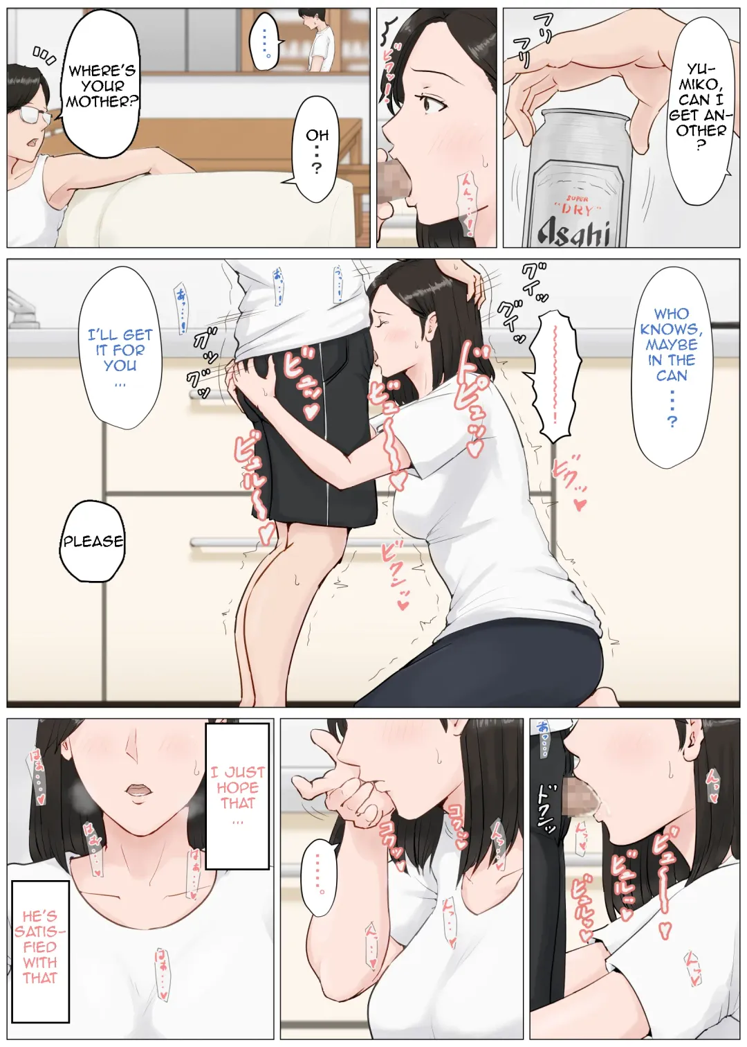 Kaa-san Janakya Dame Nanda!! 4 ~Natsuyasumi Kouhen~ | Mother it has to be you ~Summer Holiday Last Part~ Fhentai - Page 36