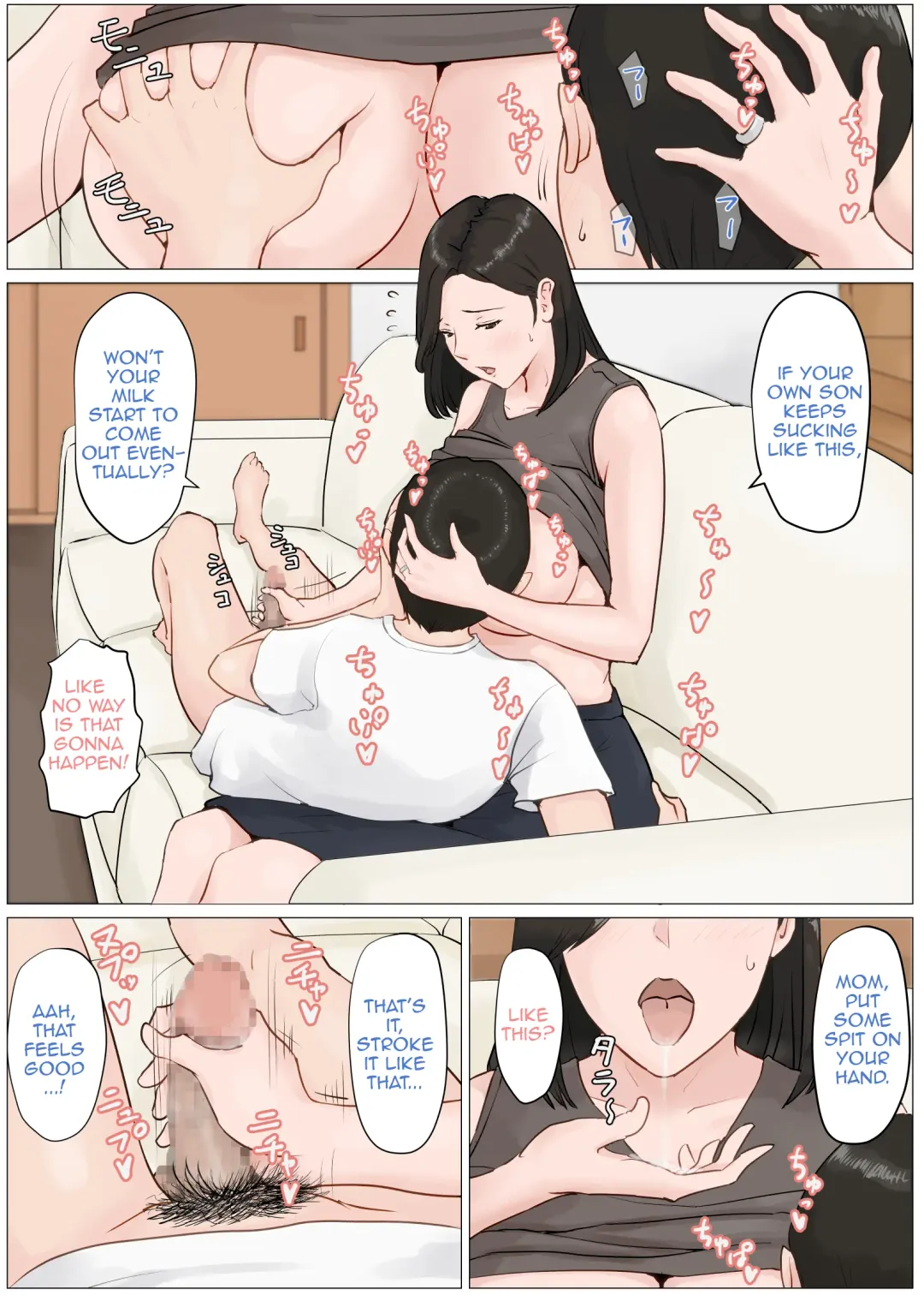 Kaa-san Janakya Dame Nanda!! 4 ~Natsuyasumi Kouhen~ | Mother it has to be you ~Summer Holiday Last Part~ Fhentai - Page 6