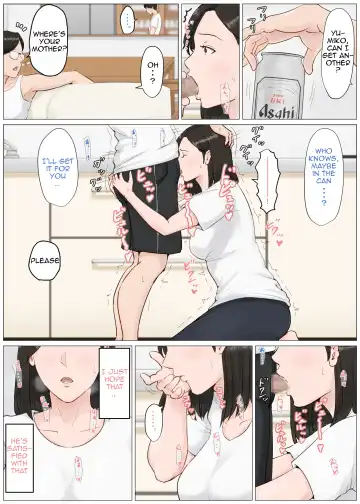 Kaa-san Janakya Dame Nanda!! 4 ~Natsuyasumi Kouhen~ | Mother it has to be you ~Summer Holiday Last Part~ Fhentai - Page 36