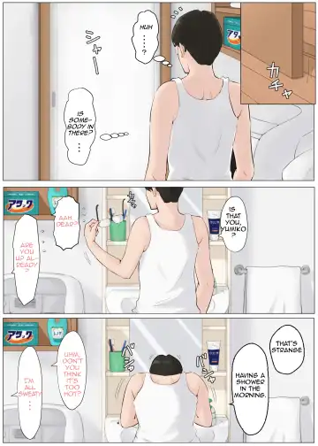 Kaa-san Janakya Dame Nanda!! 4 ~Natsuyasumi Kouhen~ | Mother it has to be you ~Summer Holiday Last Part~ Fhentai - Page 52