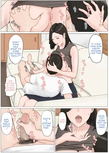 Kaa-san Janakya Dame Nanda!! 4 ~Natsuyasumi Kouhen~ | Mother it has to be you ~Summer Holiday Last Part~ Fhentai - Page 6