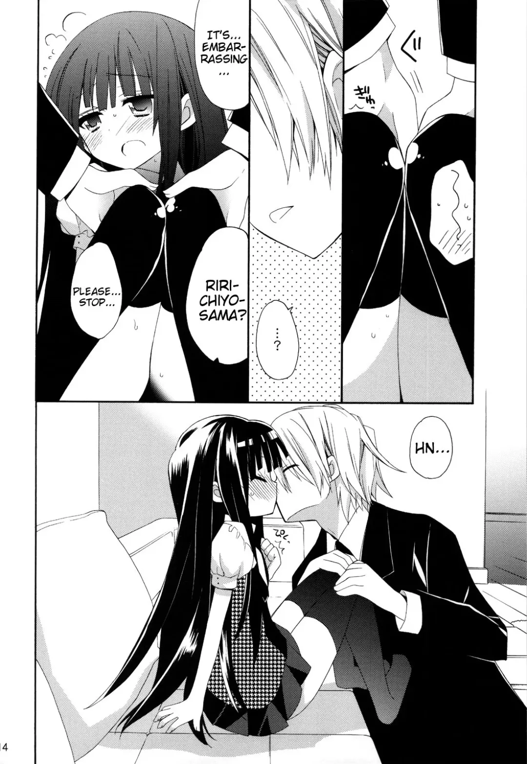 [Araki Kanao] Wanwan Monogatari | Doggy's Tale Fhentai - Page 13