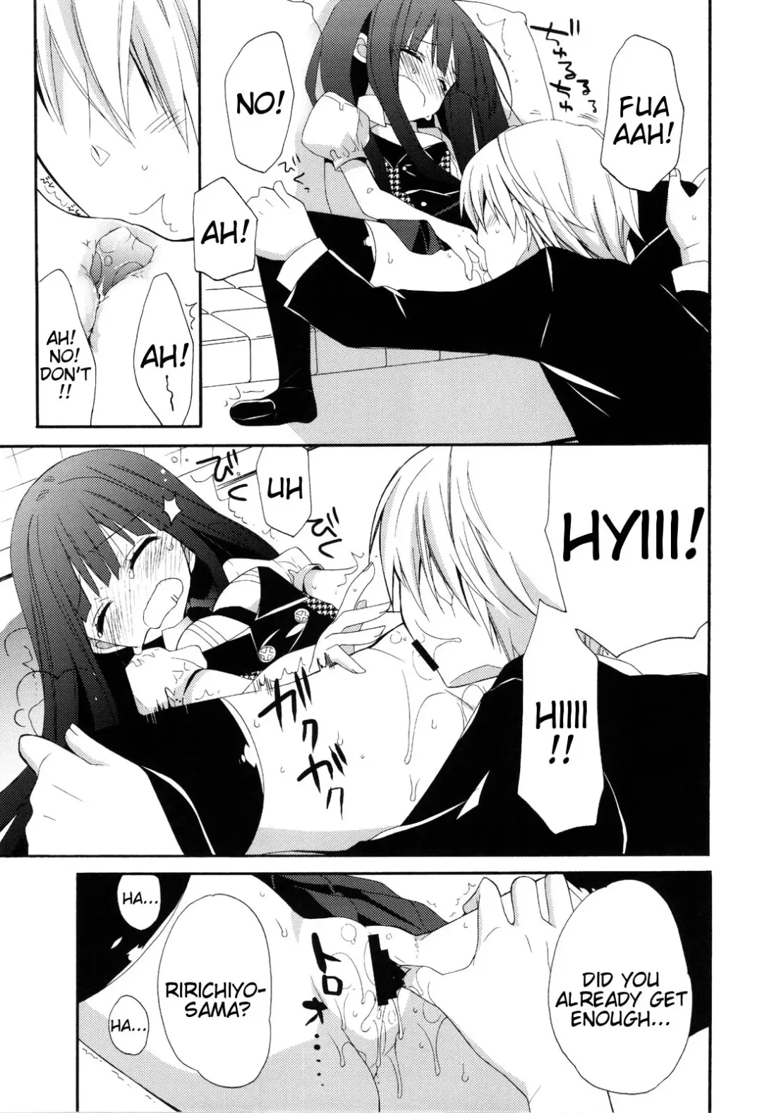 [Araki Kanao] Wanwan Monogatari | Doggy's Tale Fhentai - Page 16