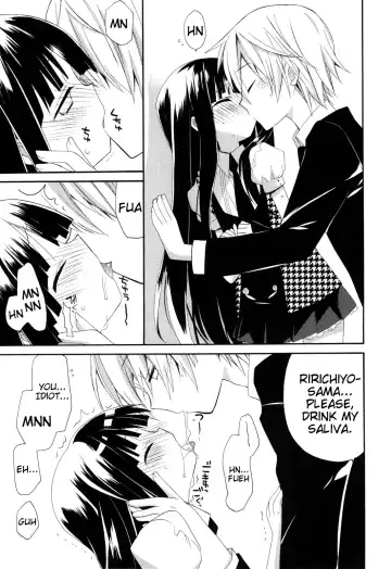 [Araki Kanao] Wanwan Monogatari | Doggy's Tale Fhentai - Page 10