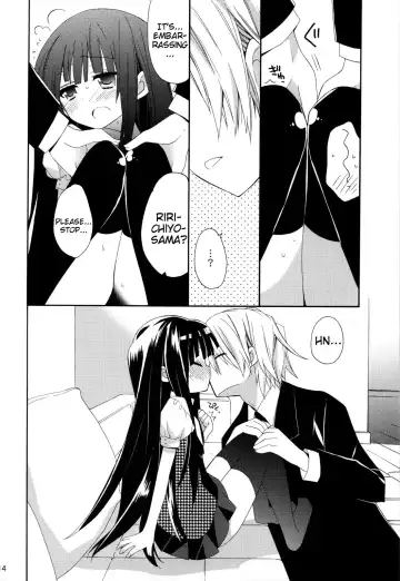 [Araki Kanao] Wanwan Monogatari | Doggy's Tale Fhentai - Page 13