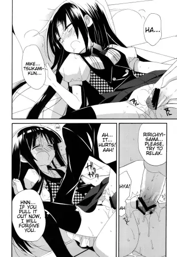 [Araki Kanao] Wanwan Monogatari | Doggy's Tale Fhentai - Page 17