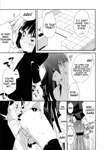 [Araki Kanao] Wanwan Monogatari | Doggy's Tale Fhentai - Page 8