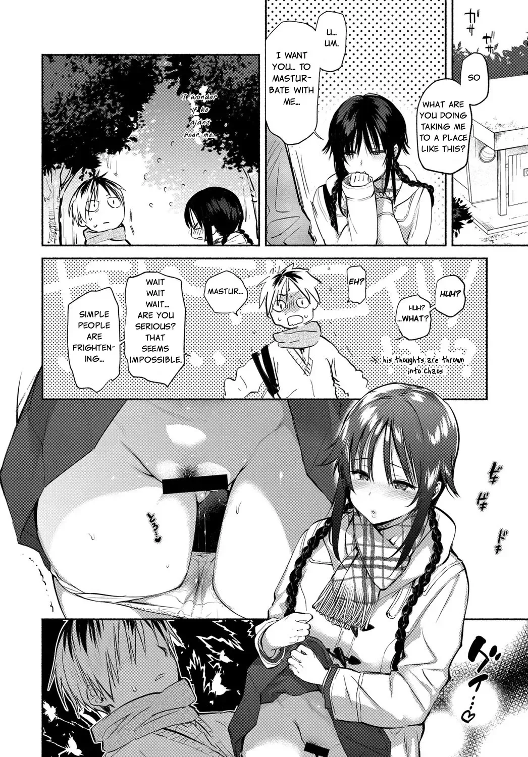 [Yuzuha] Aoki-san ha Hoshigari | Aoki's Desires Fhentai - Page 4