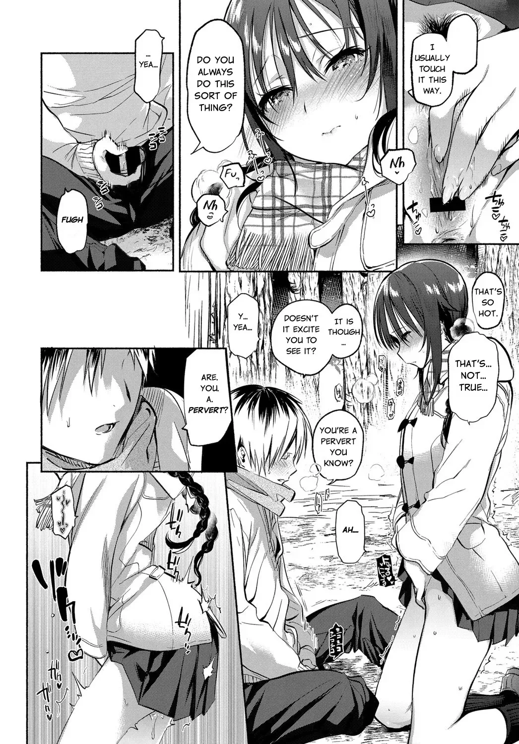 [Yuzuha] Aoki-san ha Hoshigari | Aoki's Desires Fhentai - Page 6