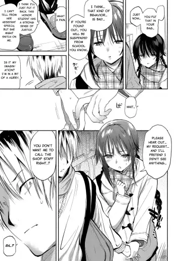 [Yuzuha] Aoki-san ha Hoshigari | Aoki's Desires Fhentai - Page 3