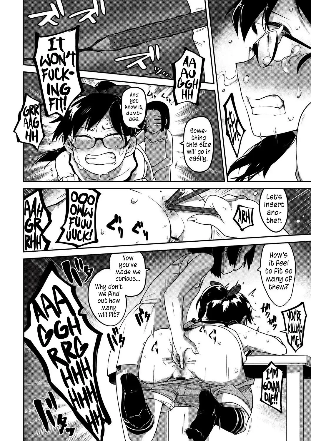 [Tksn] Saiki Kankan | Judgement Princess Violation Fhentai - Page 12