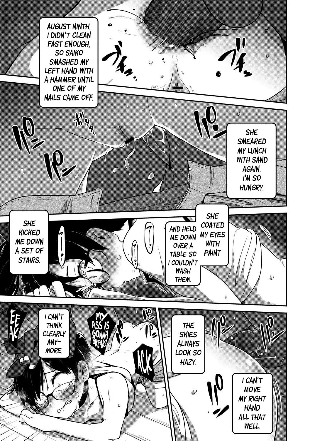 [Tksn] Saiki Kankan | Judgement Princess Violation Fhentai - Page 15
