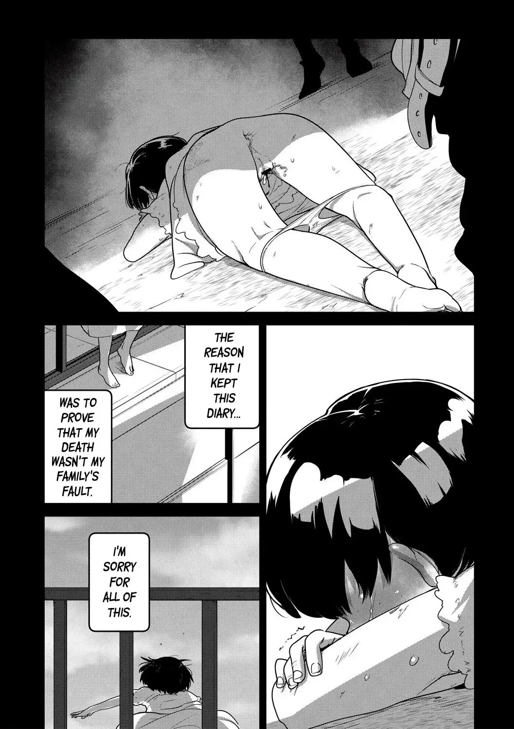 [Tksn] Saiki Kankan | Judgement Princess Violation Fhentai - Page 17