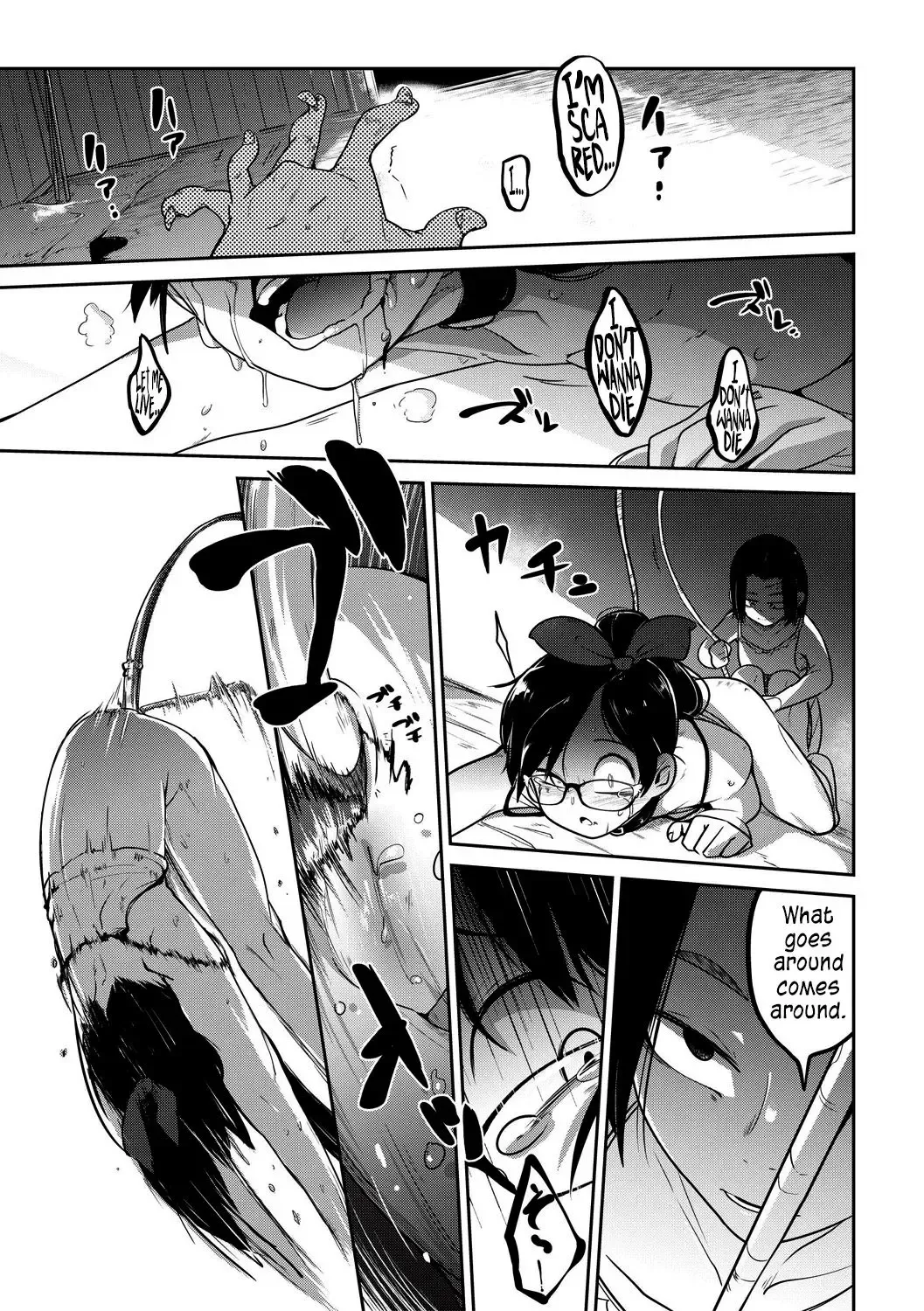 [Tksn] Saiki Kankan | Judgement Princess Violation Fhentai - Page 23