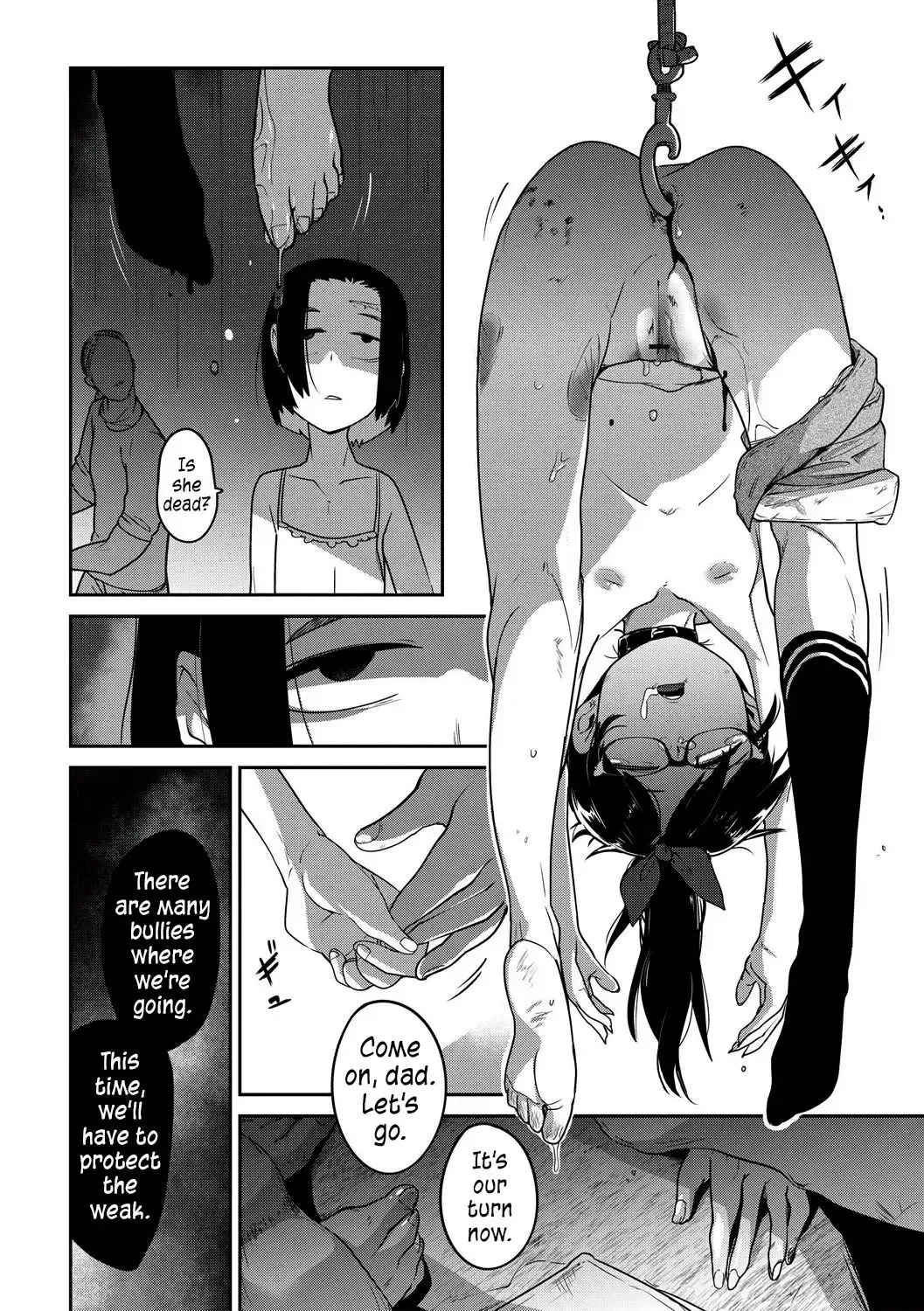 [Tksn] Saiki Kankan | Judgement Princess Violation Fhentai - Page 24