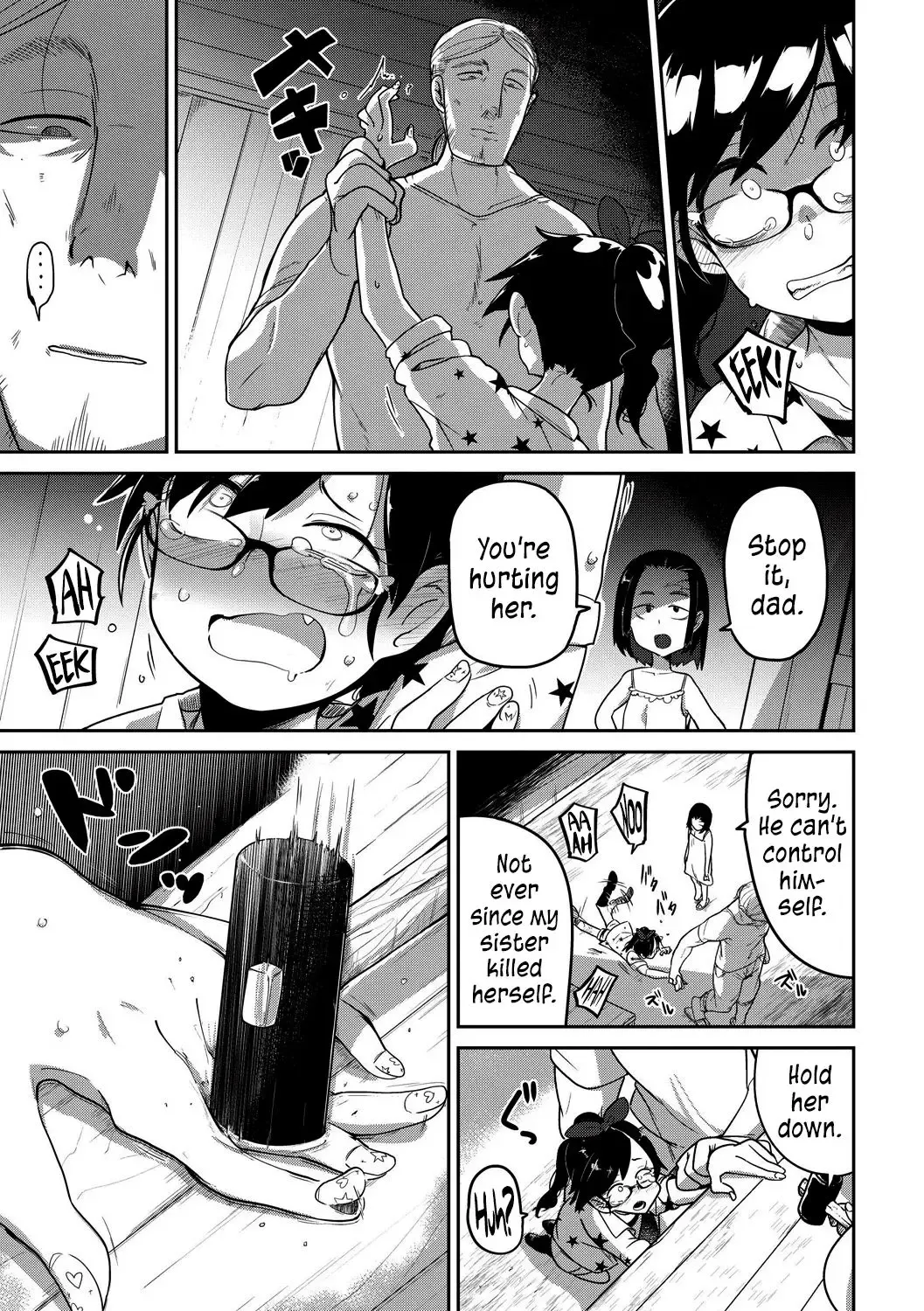 [Tksn] Saiki Kankan | Judgement Princess Violation Fhentai - Page 5