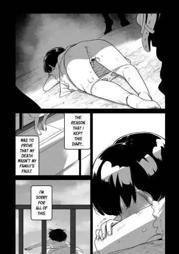 [Tksn] Saiki Kankan | Judgement Princess Violation Fhentai - Page 17