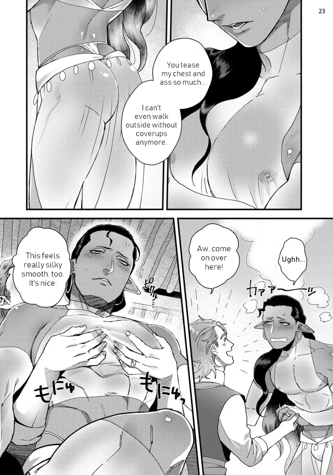 [Ken] Senya Ichiya Arabian Tonight | Arabian Nights Arabian Tonight Fhentai - Page 26