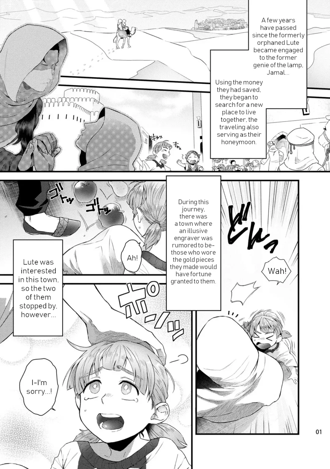 [Ken] Senya Ichiya Arabian Tonight | Arabian Nights Arabian Tonight Fhentai - Page 4