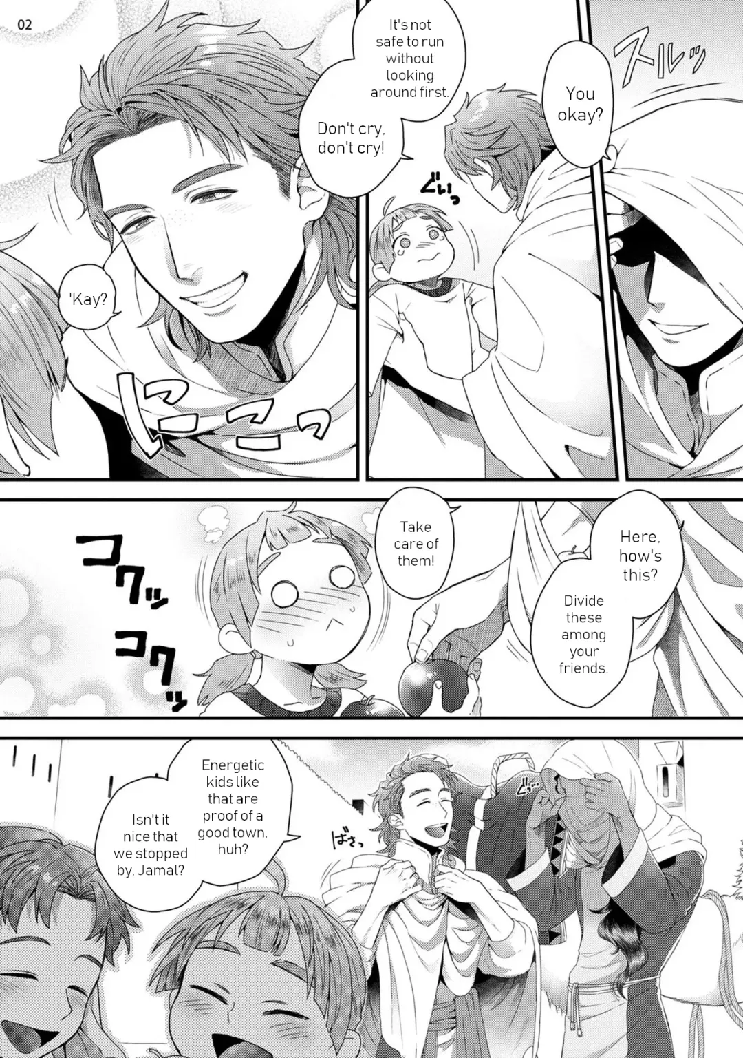 [Ken] Senya Ichiya Arabian Tonight | Arabian Nights Arabian Tonight Fhentai - Page 5
