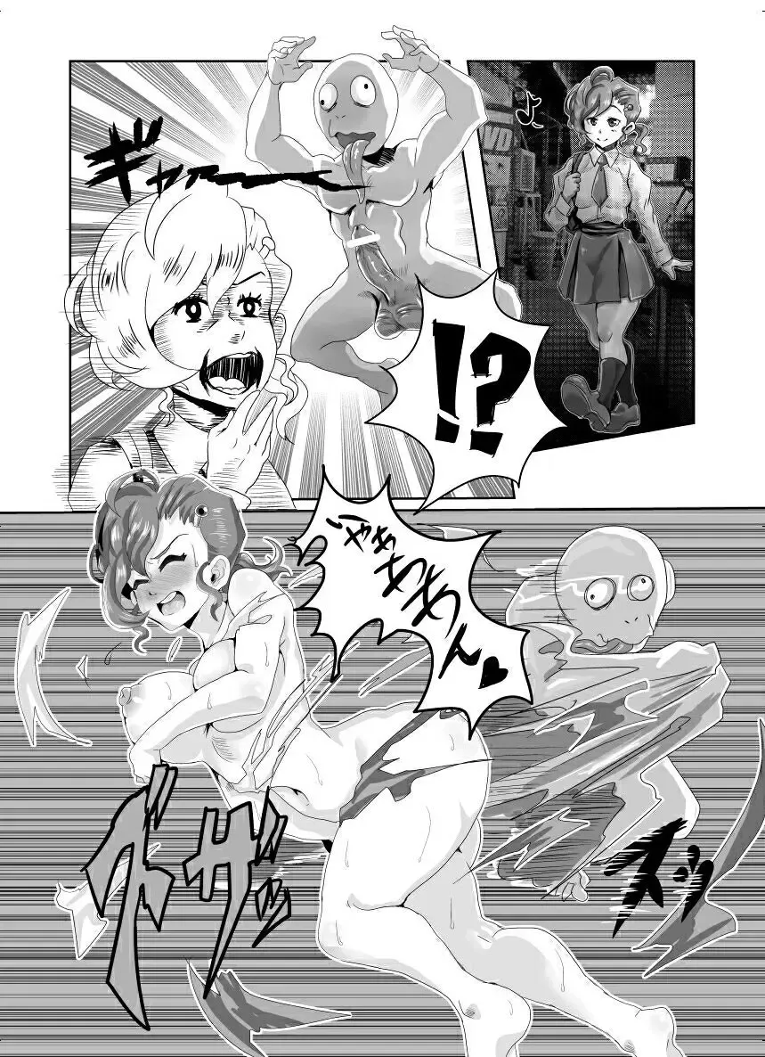 [Sokusekimen] Wakige Warashi Fhentai.net - Page 2