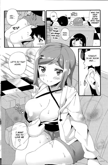 [Sakai Nayuta] Susume Imouto Road Fhentai - Page 20