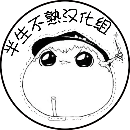 しんぐるふぁーざーまりさの子育て奮闘記 Fhentai - Page 22