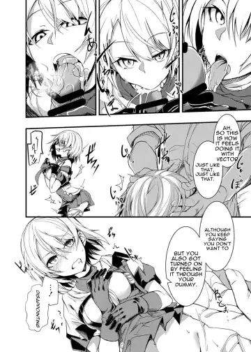 [Ku-ba] Dorufuro Tanoshii. Fhentai - Page 4