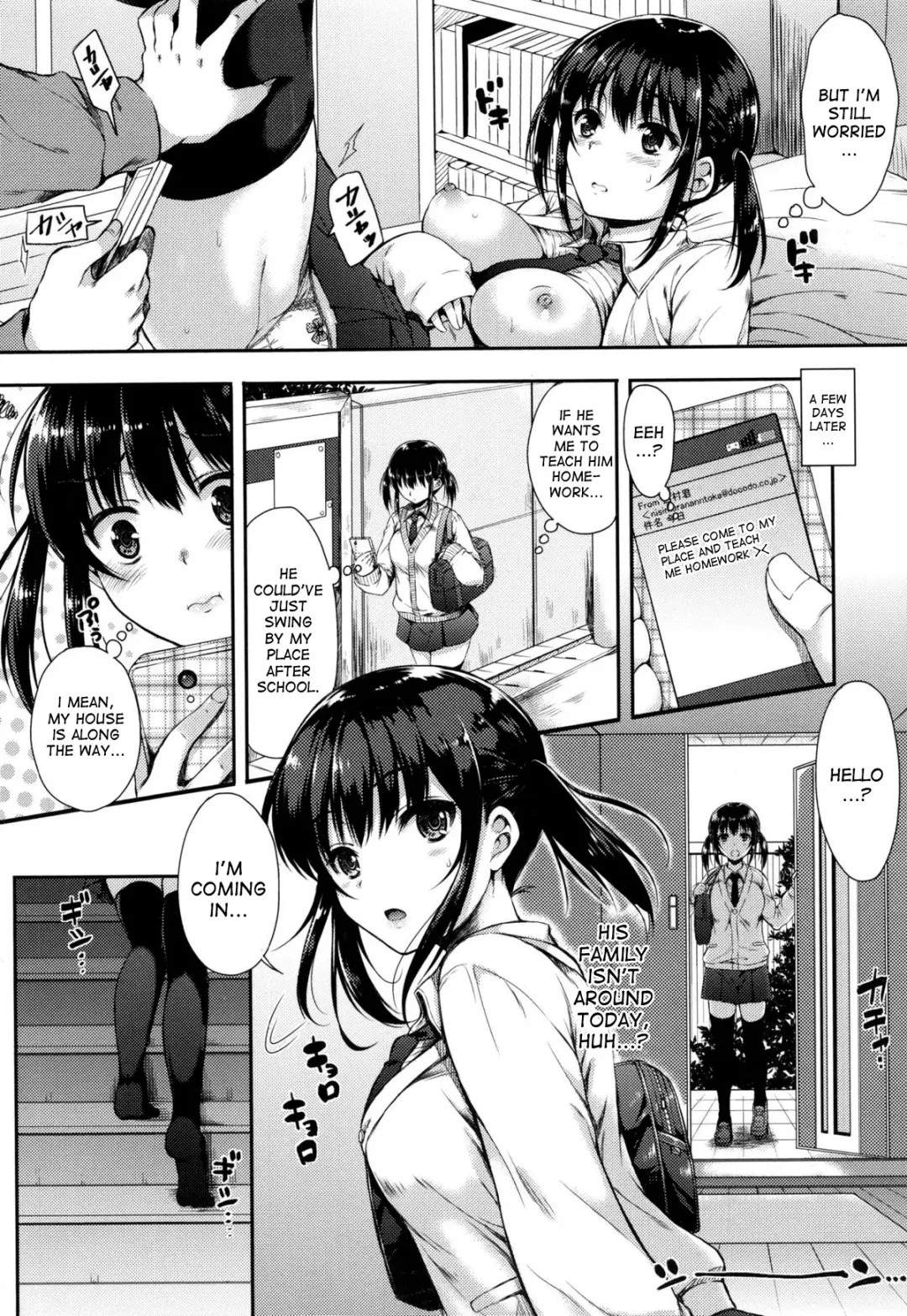 [Nanamiya Tsugumi] Folder no Kanojo |  The Girlfriend in my Folder 1 + 2 Fhentai - Page 2